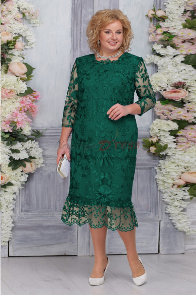Green Lace Mother of the Bride Dresses, Mermaid Plus Size Women